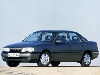 Opel Vectra A 1988, 1989, 1990, 1991, 1992, 1993, 1994, 1995 годов выпуска 2.0 (136 л.с.)