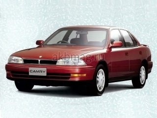 Toyota Camry V30 1990, 1991, 1992, 1993, 1994 годов выпуска