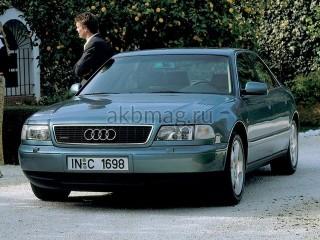 Audi A8 I (D2) 1994, 1995, 1996, 1997, 1998, 1999 годов выпуска 2.5d (150 л.с.)