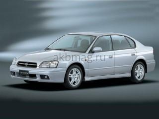 Subaru Legacy 3 1998, 1999, 2000, 2001, 2002, 2003, 2004 годов выпуска