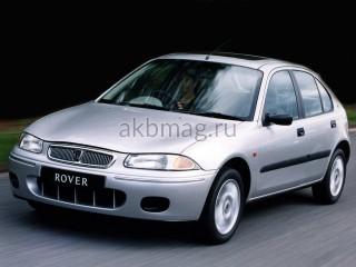 Rover 200 2 (R8) 1989 - 1999
