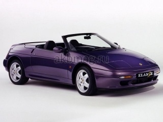 Lotus Elan 1989, 1990, 1991, 1992, 1993, 1994, 1995 годов выпуска