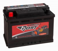 BOST 57413 (74L 700A 276x175x190)