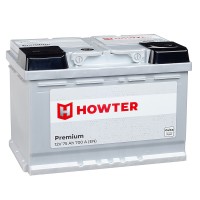 HOWTER Premium 75R 700A 278x175x190