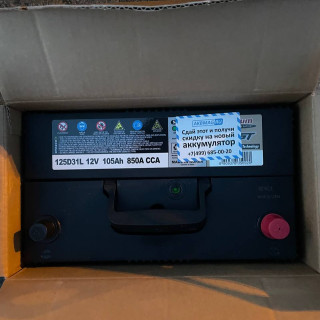 Замена аккумулятора на Toyota Land Cruiser 100 Series Рестайлинг 2 2005 - 2007 4.7 (235 л.с.) Замена аккумулятора на Toyota Land Cruiser 100 Series Рестайлинг 2 2005 - 2007 4.7 (235 л.с.)