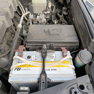 Замена аккумулятора на Toyota Land Cruiser 200 Series 2007 - 2012 4.6 (318 л.с.) Замена аккумулятора на Toyota Land Cruiser 200 Series 2007 - 2012 4.6 (318 л.с.)