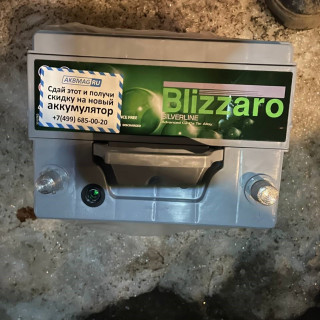 Замена аккумулятора на Subaru Forester V 2018 - 2021 2.0 150 л.c.  Замена аккумулятора на Subaru Forester V 2018 - 2021 2.0 150 л.c.